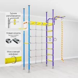 ШВЕДСКАЯ СТЕНКА ROMANA R4 2020
