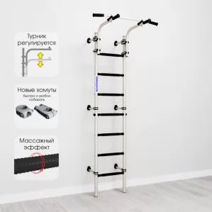 ШВЕДСКАЯ СТЕНКА ROMANA S9 